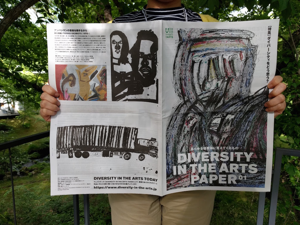 Art before and now essay picture