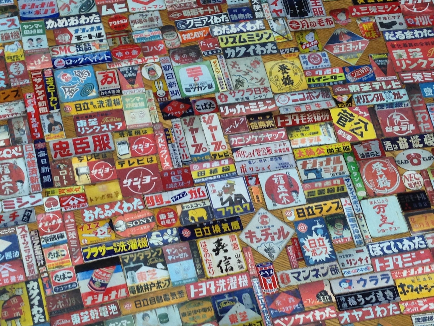 集め集められる、この世界の断片を見せる企画展「世界の集め方」鞆の津