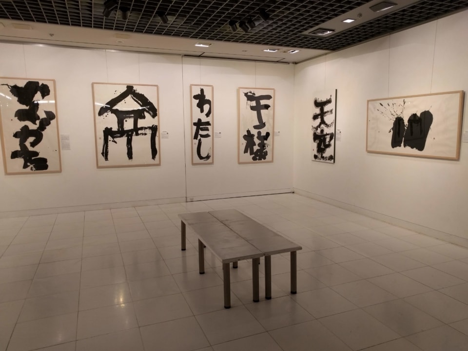才能あるアーティストを世界中から発掘するプロジェクト 作品募集中 終了しました News Diversity In The Arts Today 才能あるアーティストを世界中から発掘するプロジェクト 作品募集中 終了しました News Diversity In The Arts Today