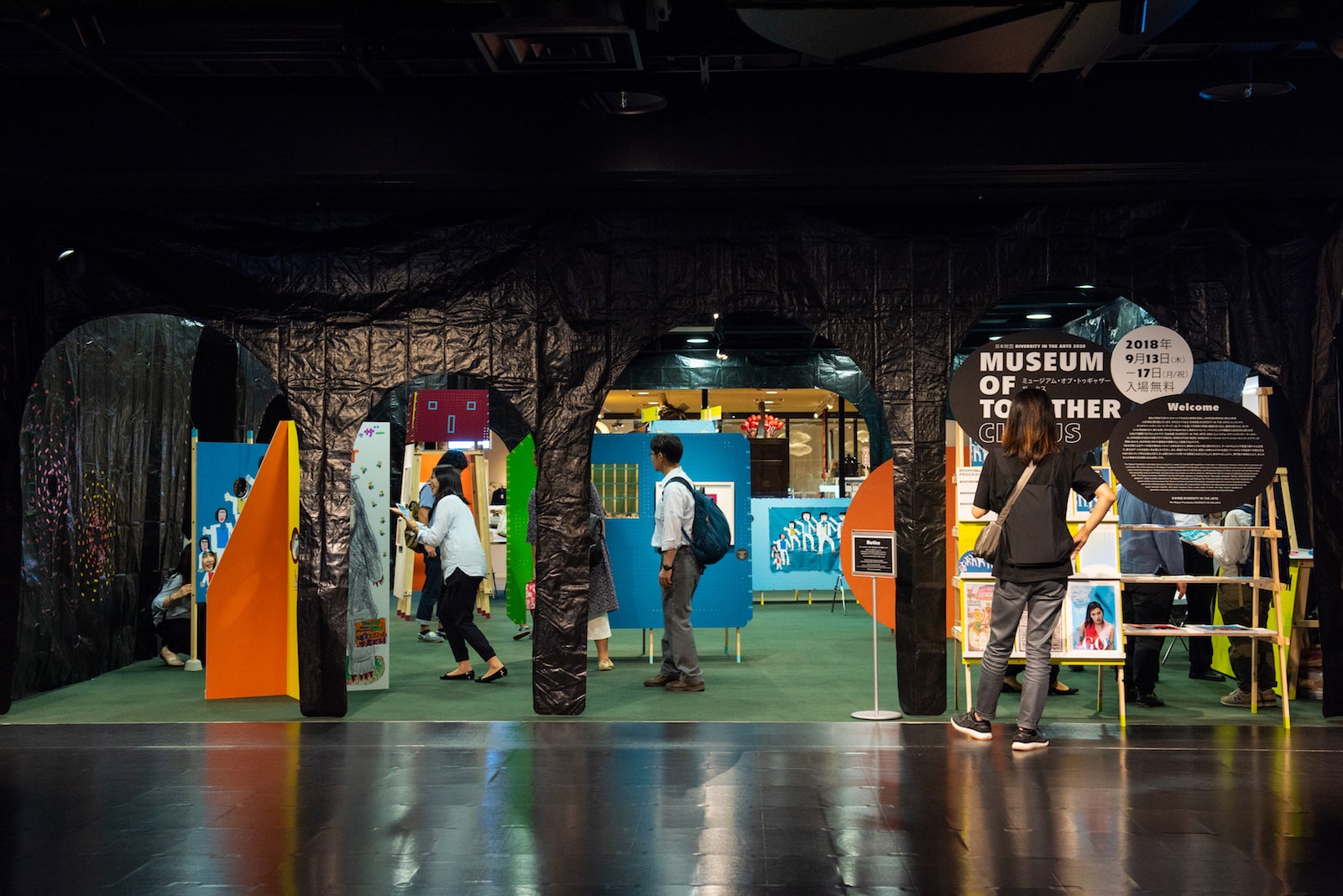 アートに参加できる展覧会「日本財団 DIVERSITY IN THE ARTS 2020