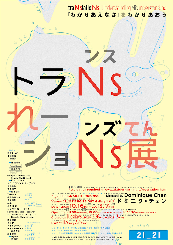 e720fd606f6f9a8ef9653593e50aa2