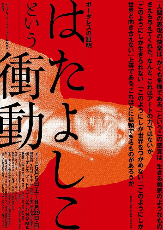 77a1801da0236b276b4fb09fec66b4