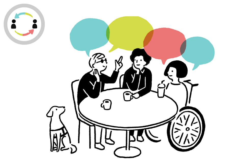 【イラスト】盲導犬を連れた人、ダイバーさん、車椅子の人がテーブルを囲んで飲み物を飲みながら話をしている。