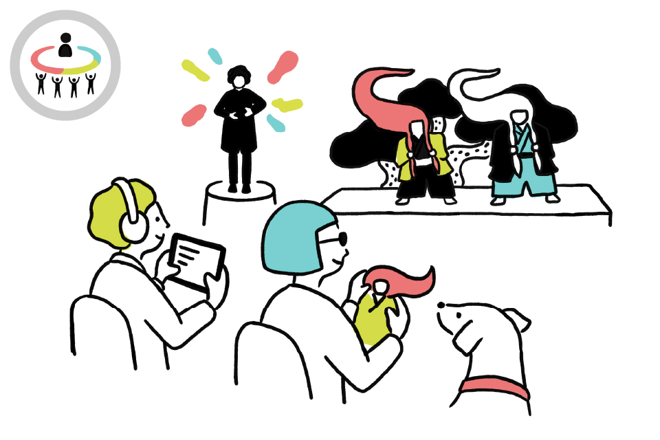 【イラスト】歌舞伎の舞台の横でダイバーさんが手話通訳をしている。客席には盲導犬を連れた人と、ヘッドホンをして端末を持った人
