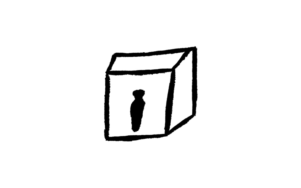 【イラスト】透明な立体の箱のなかに人らしき黒いシルエット