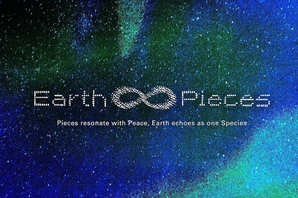 参加型音楽プロジェクト『Earth∞Pieces（アースピースィーズ）』が