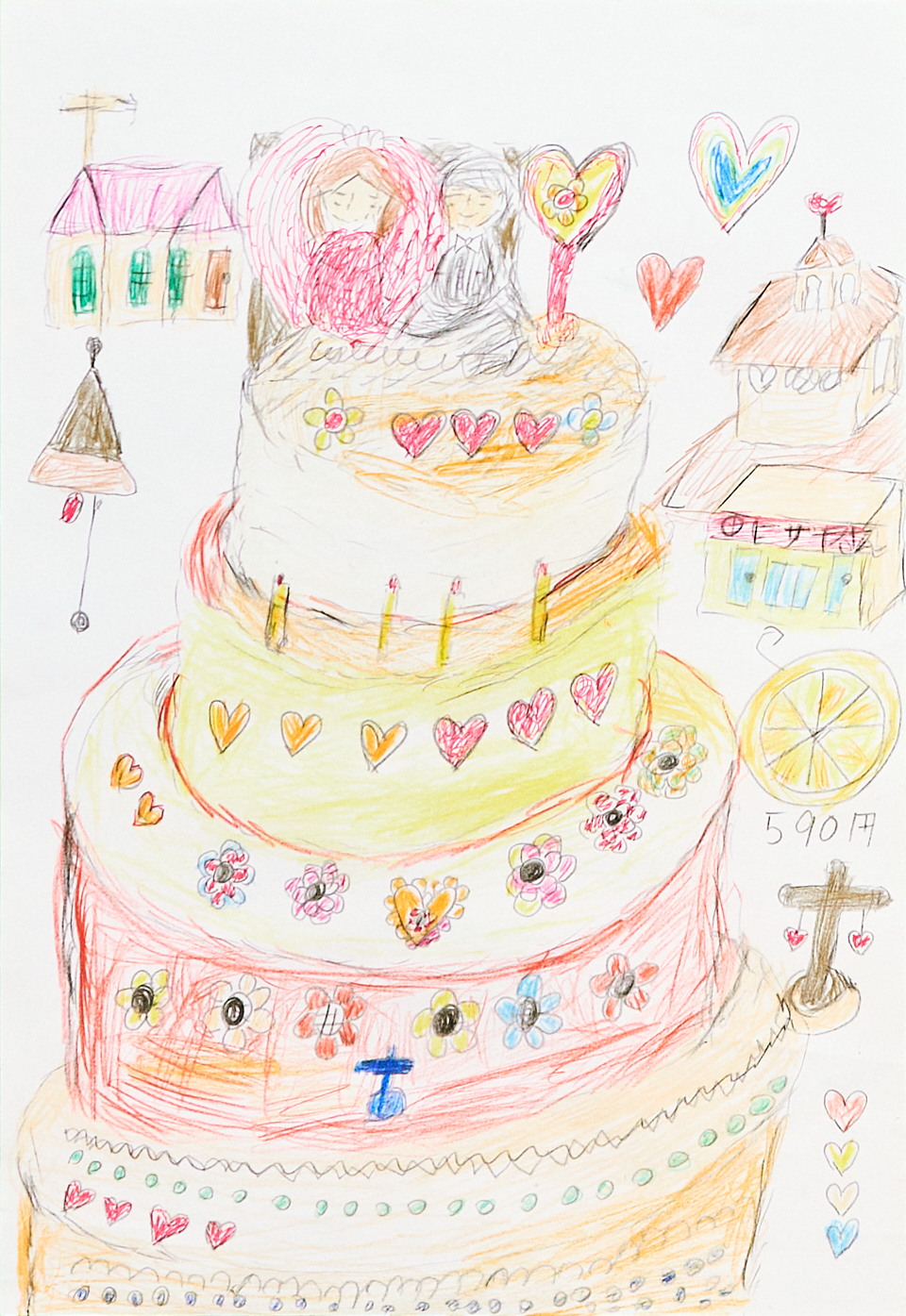 【絵】荒木さんが描いた絵。ハートや花が施されたウェディングケーキが中央に大きく描かれ、周囲には教会や鐘なども配されている。