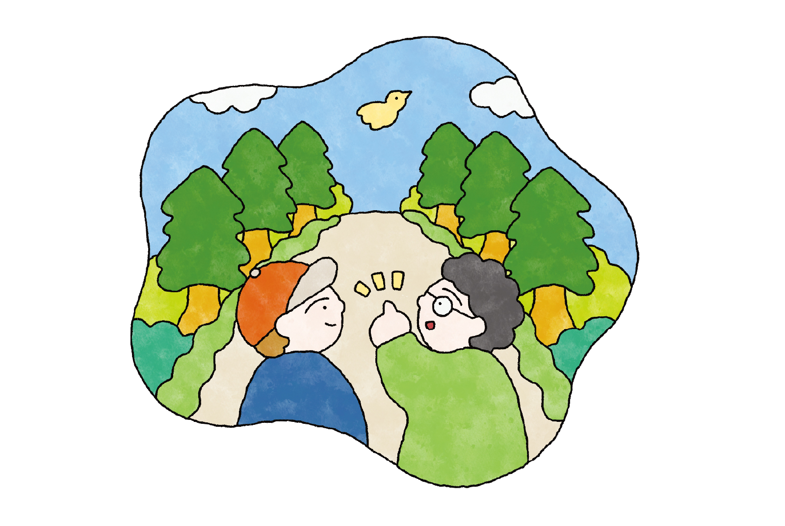 【イラスト】帽子を被った人と眼鏡をかけた人が散歩をしているなかで、黄色い鳥が飛んでいるのを見つけて指を指している