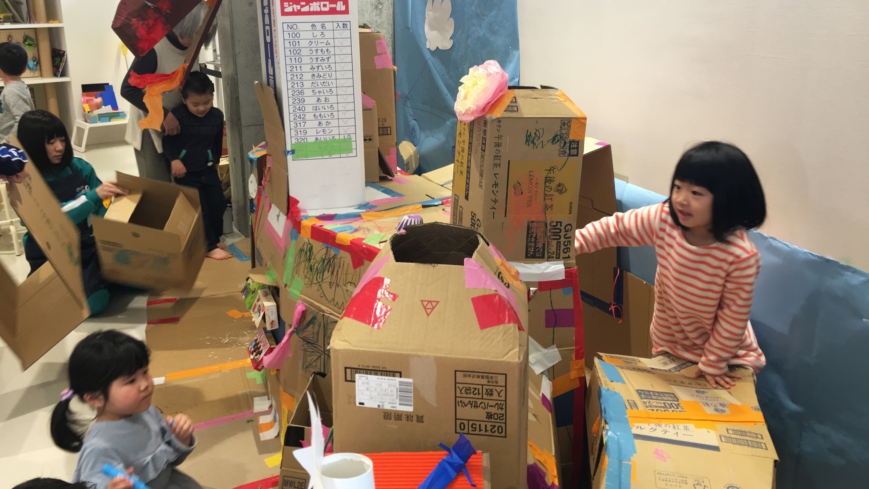 愛 語っちゃおうぜ 日本財団 Diversity In The Arts Love Love Love Love展 プレイベント 愛 語っちゃおうぜ 日本財団 Diversity In The Arts Love Love Love Love展 プレイベント
