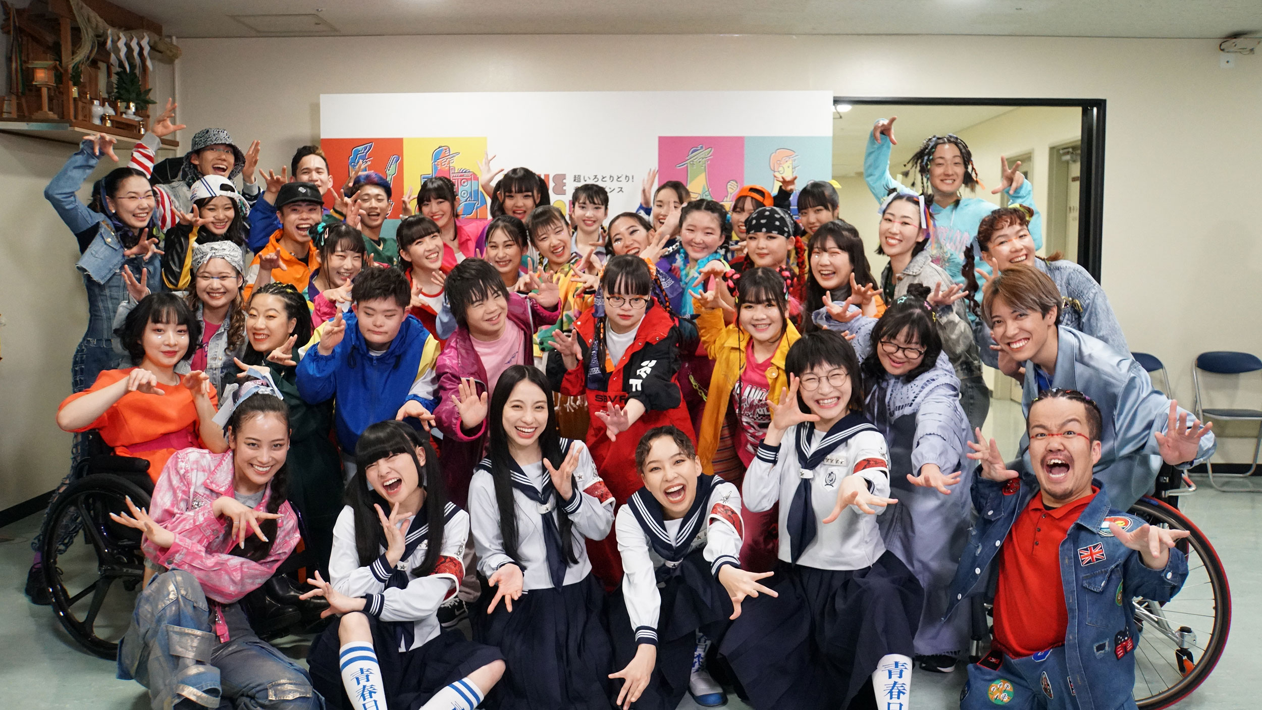 Main Visual 1
